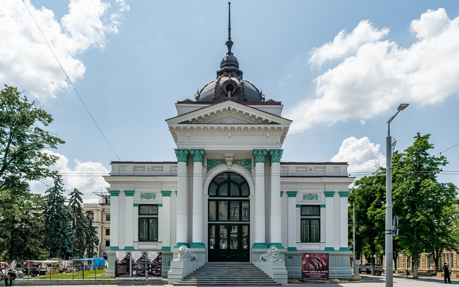 Sala_cu_orga,_Chisinau,_Republica_Moldova_Organ_Hall,_Chisinau,_Republic_of_Moldova