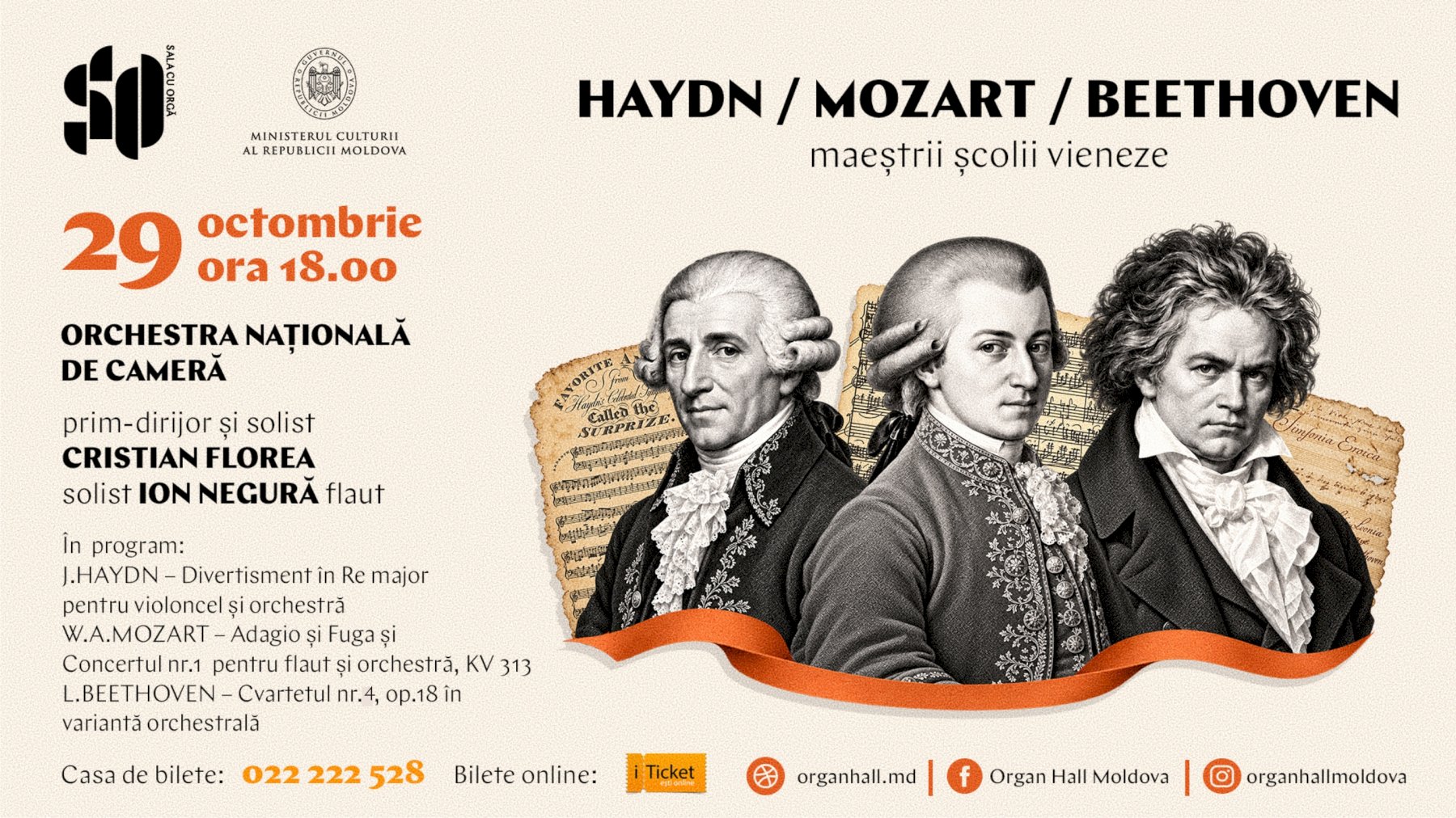 HAYDN / MOZART / BEETHOVEN