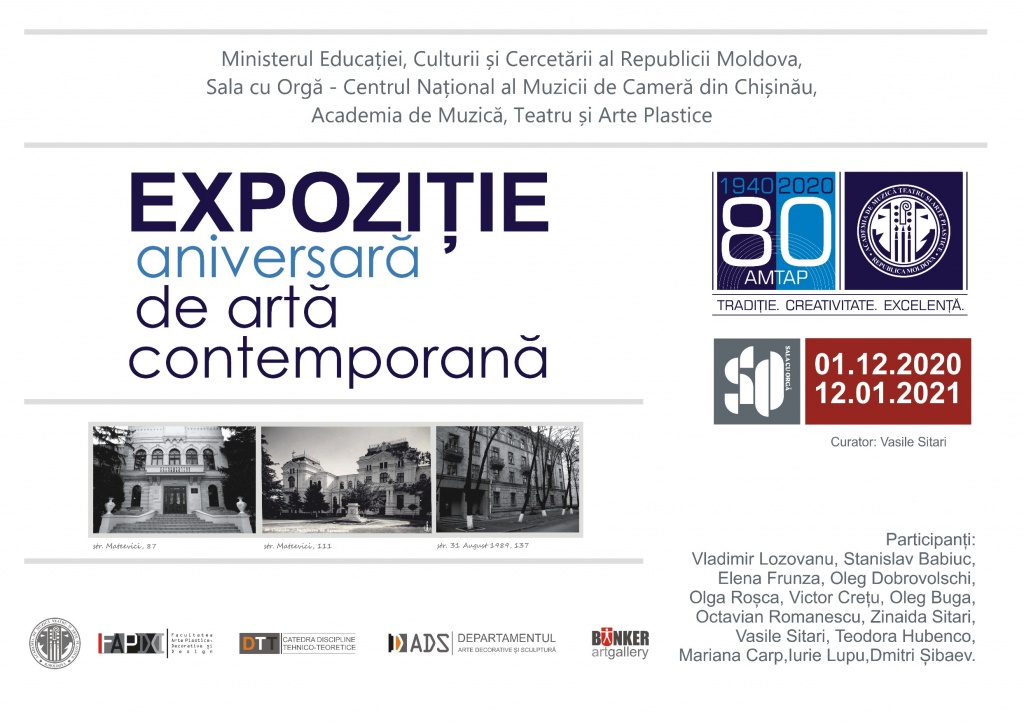 EXPOZIȚIE ANIVERSARĂ