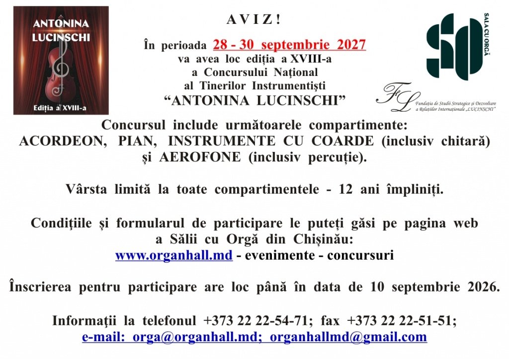 Concursul Național al Tinerilor Instrumentiști ”ANTONINA LUCINSCHI”, ediția a XVIII-a - 2027!
