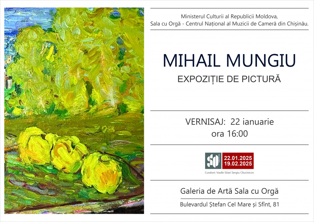 MIHAIL MUNGIU