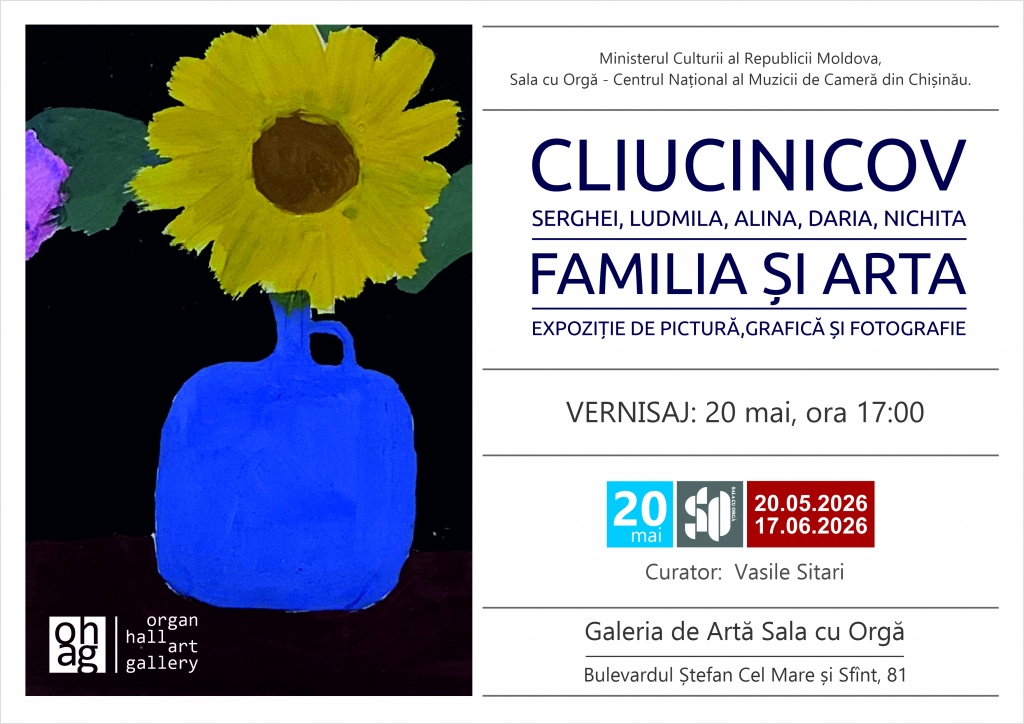 FAMILIA ȘI ARTA