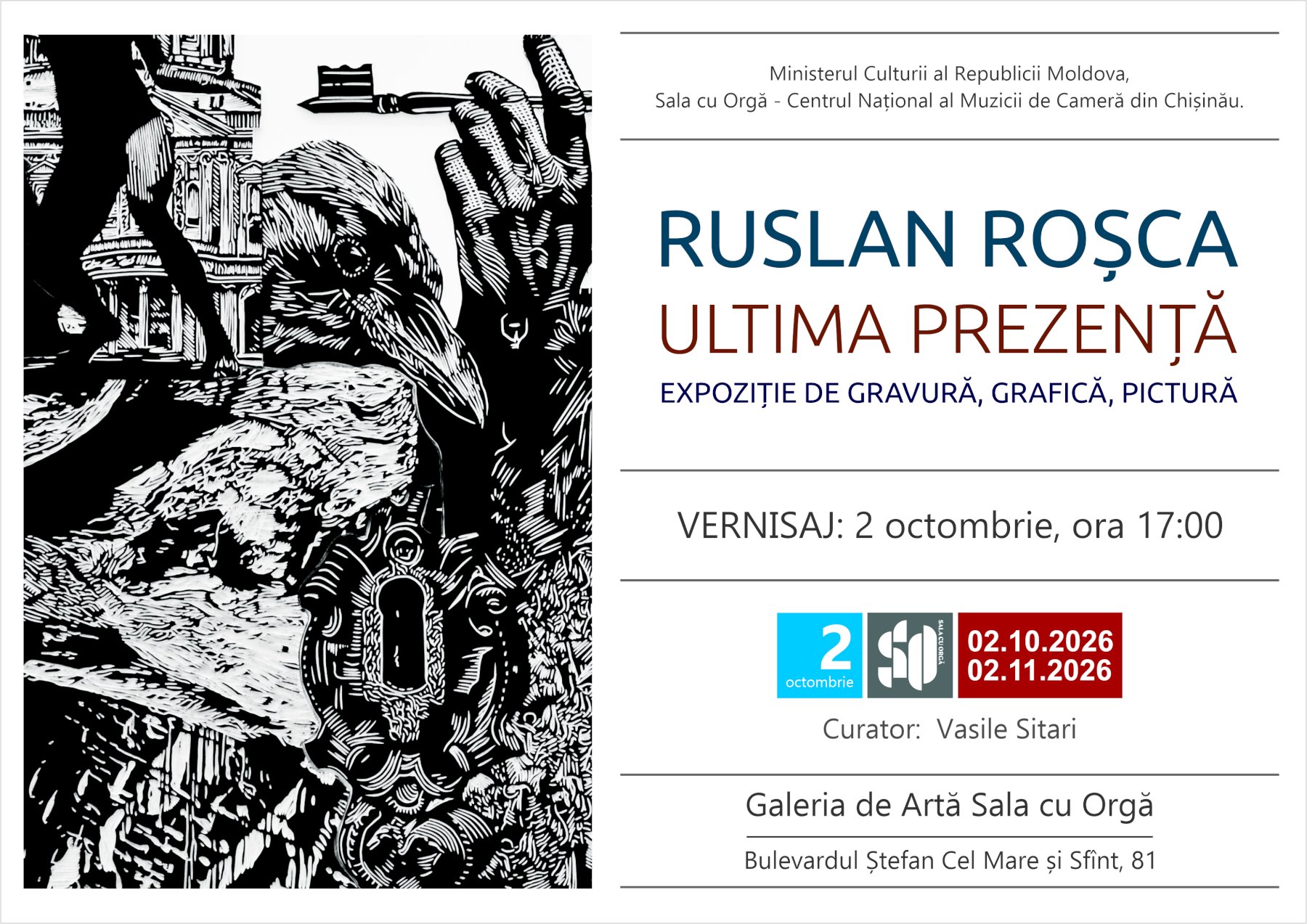ULTIMA PREZENȚĂ