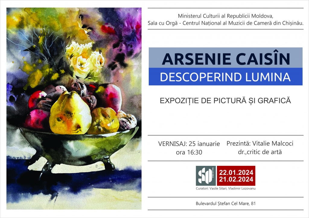 DESCOPERIND LUMEA