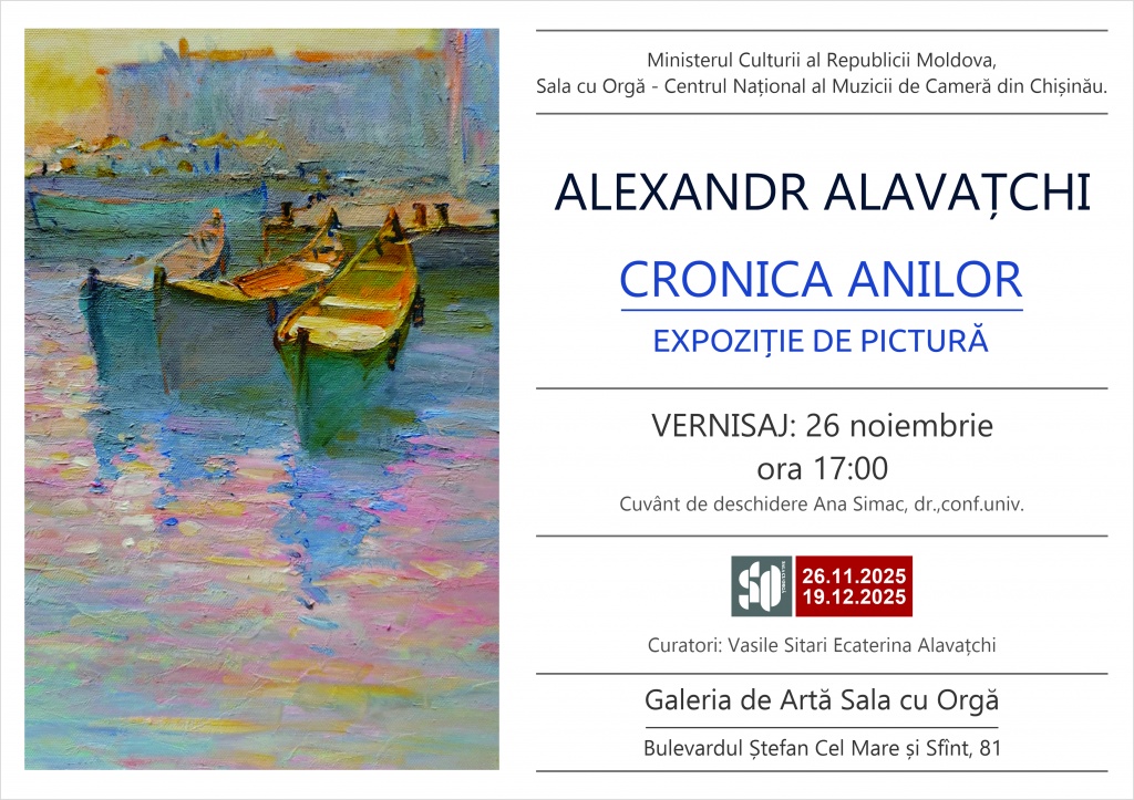 CRONICA ANILOR