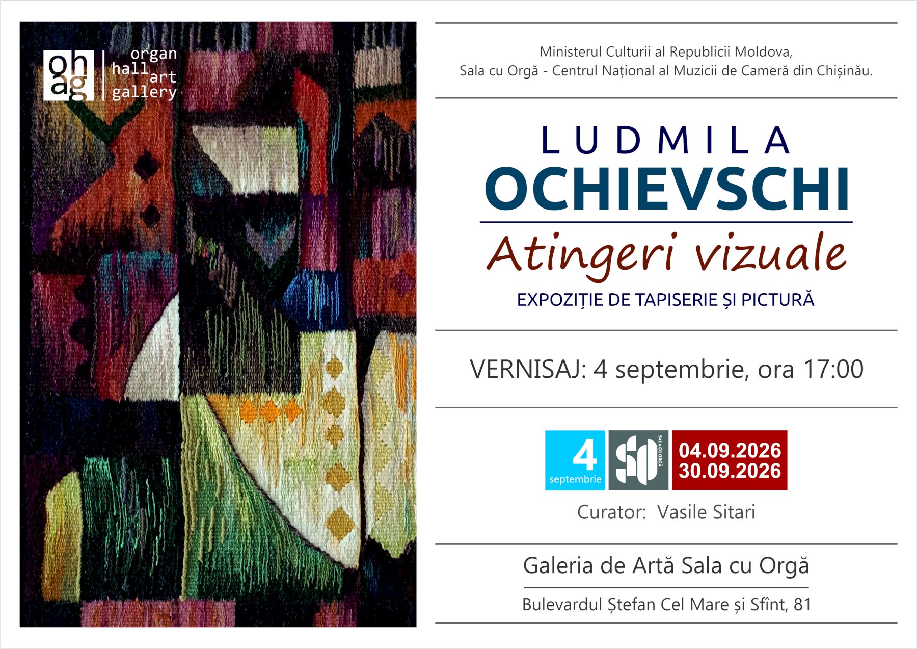 ATINGERI VIZUALE