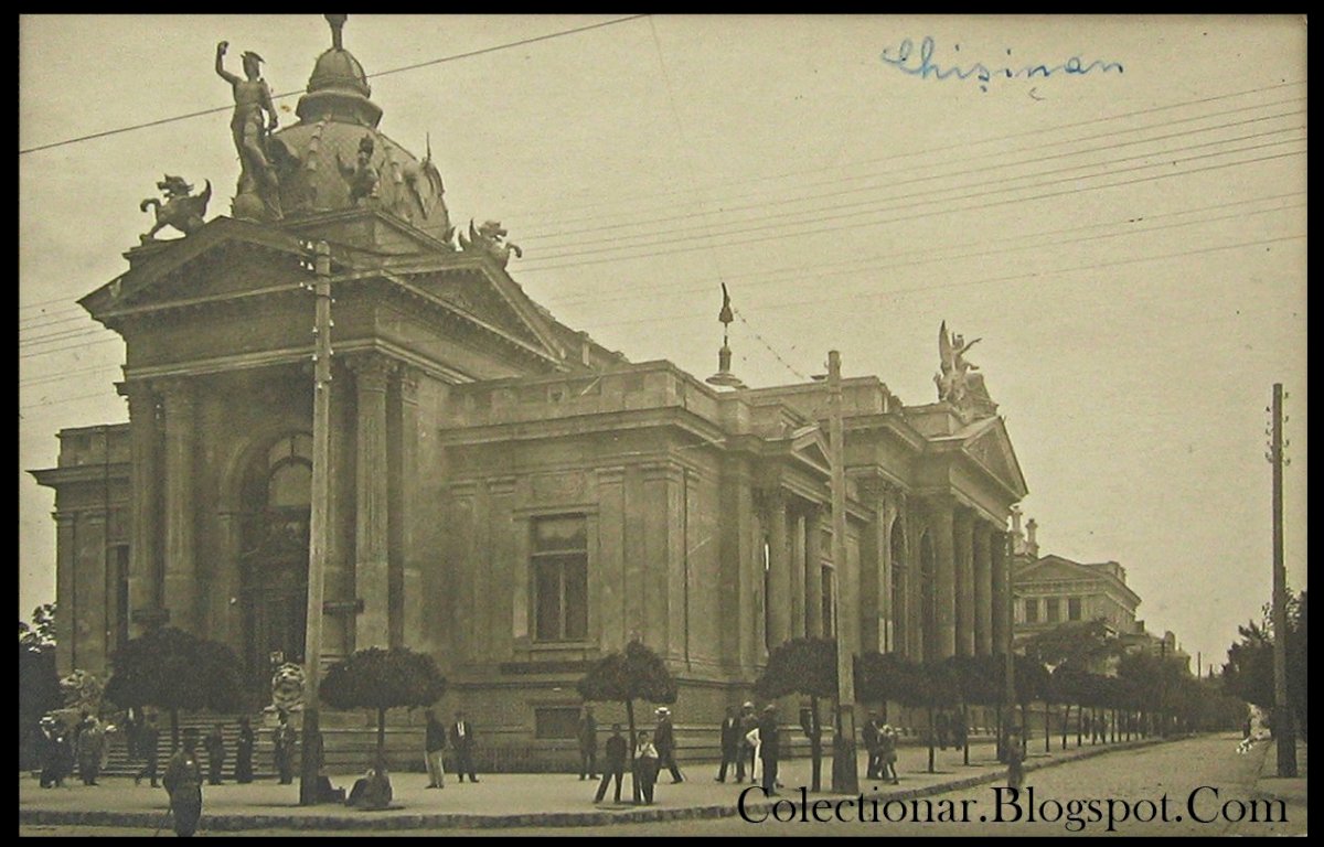 Din arhivă