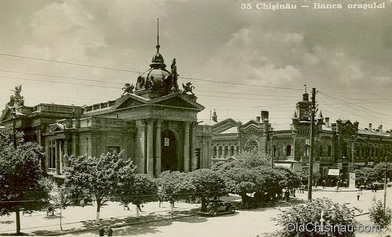 Din arhivă