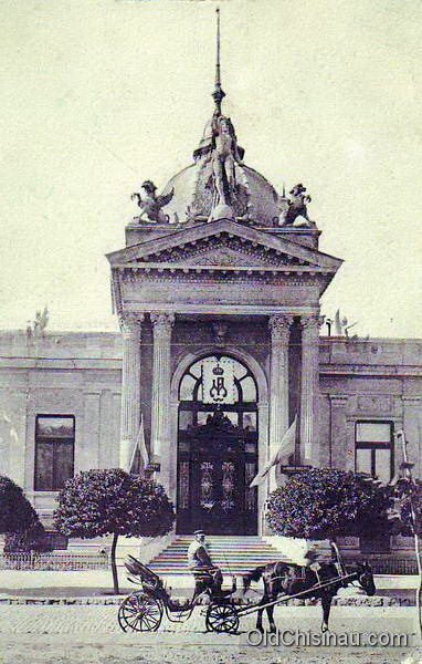 Din arhivă