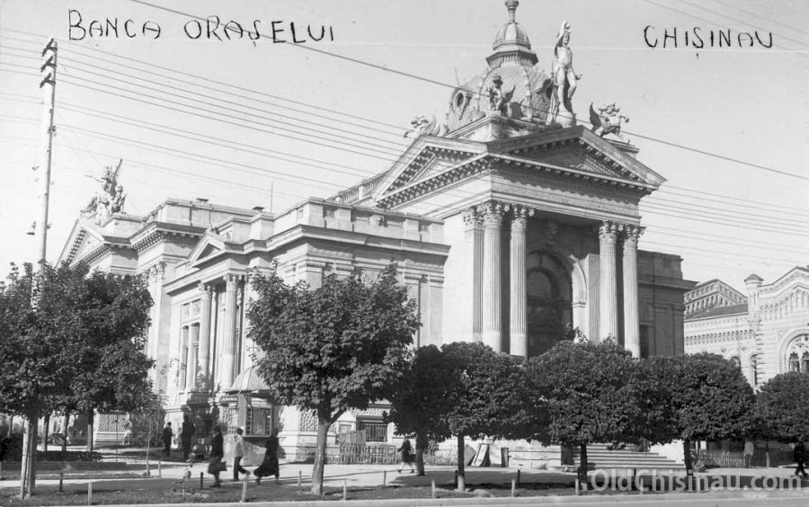 Din arhivă