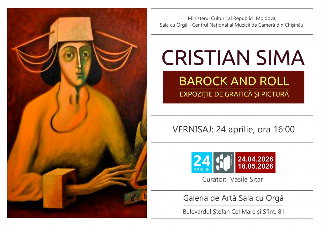 CRISTIAN SIMA