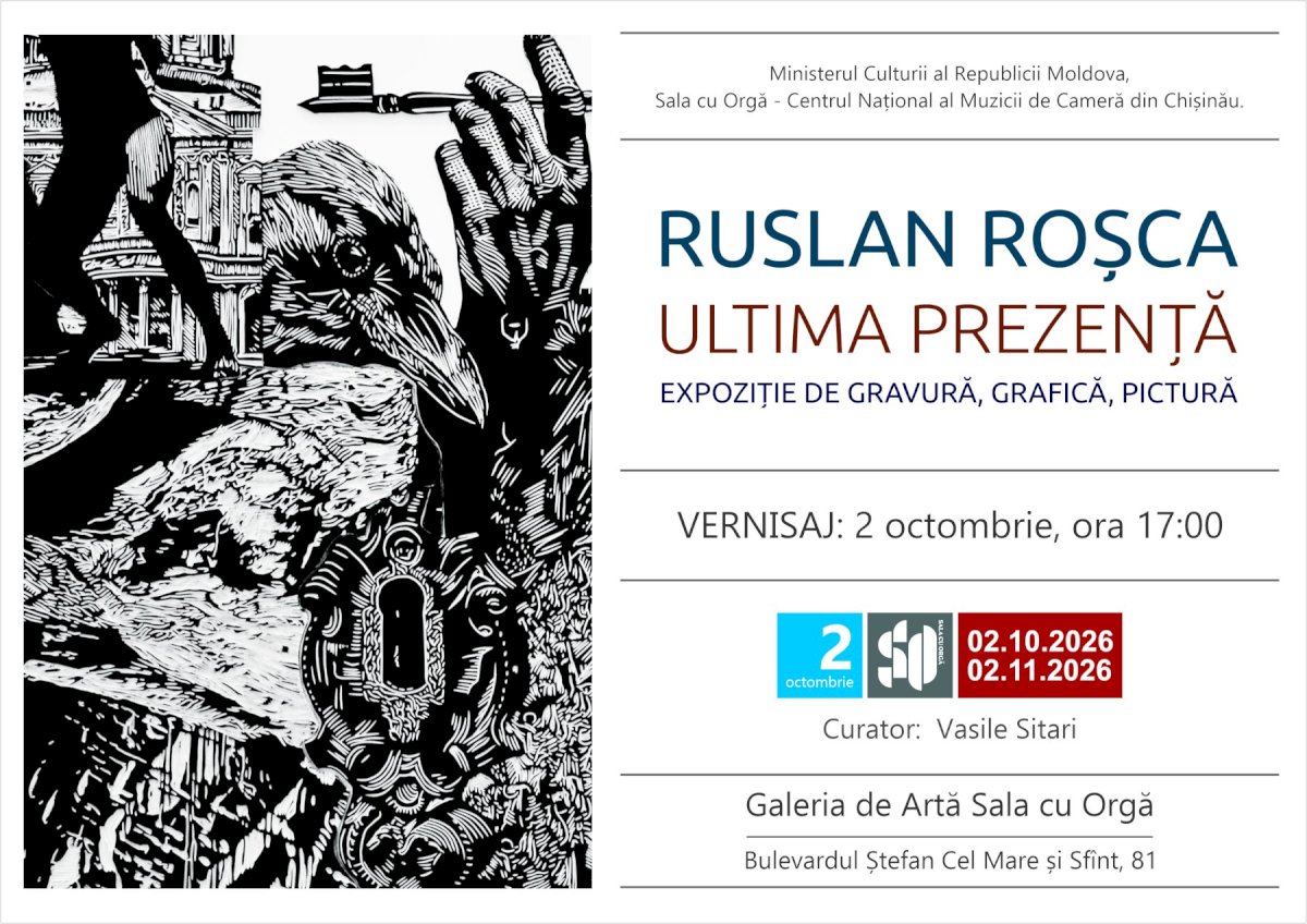 ULTIMA PREZENȚĂ