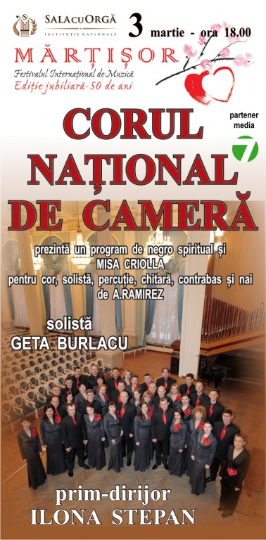 CORUL NAȚIONAL DE CAMERĂ