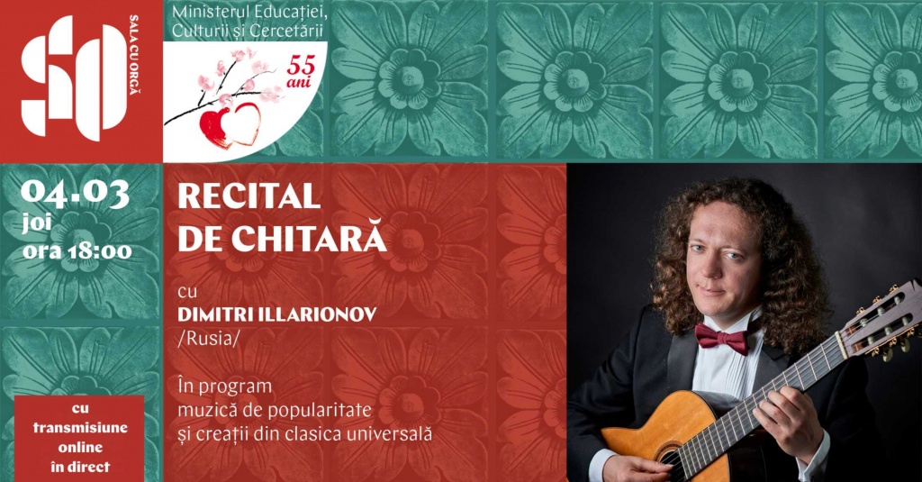 RECITAL DE CHITARĂ
