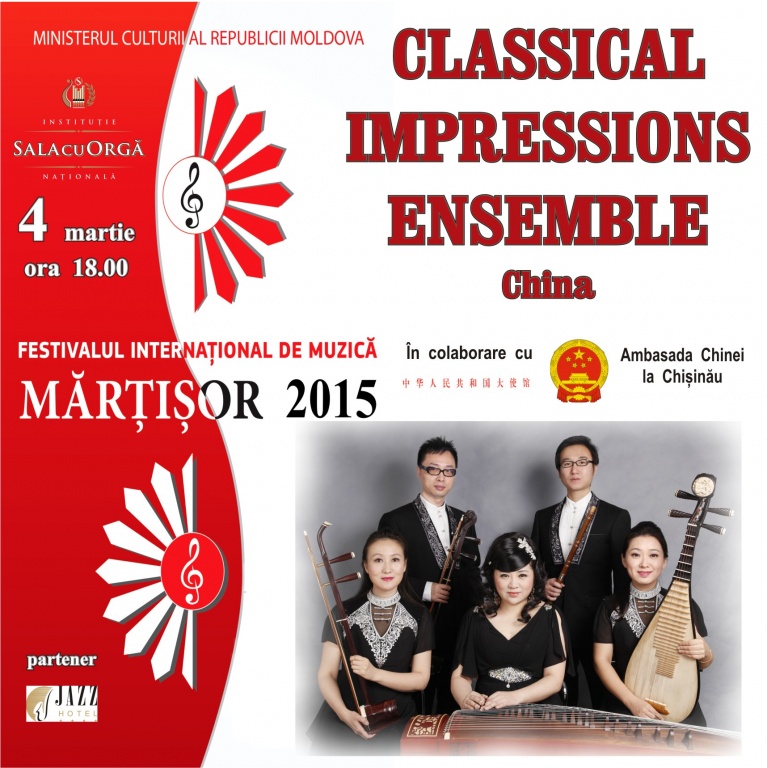 CLASSICAL IMPRESSIONS ENSEMBLE /China/