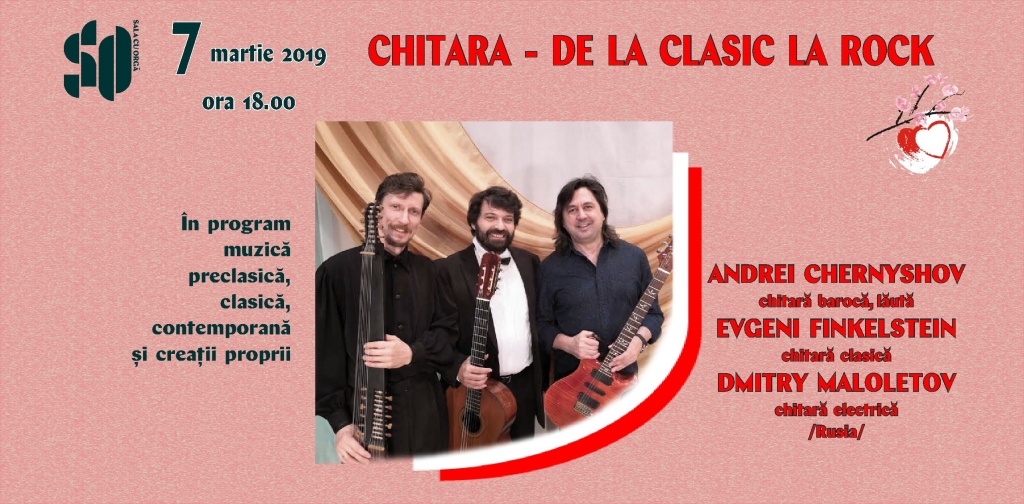 CHITARA - DE LA CLASIC LA ROCK