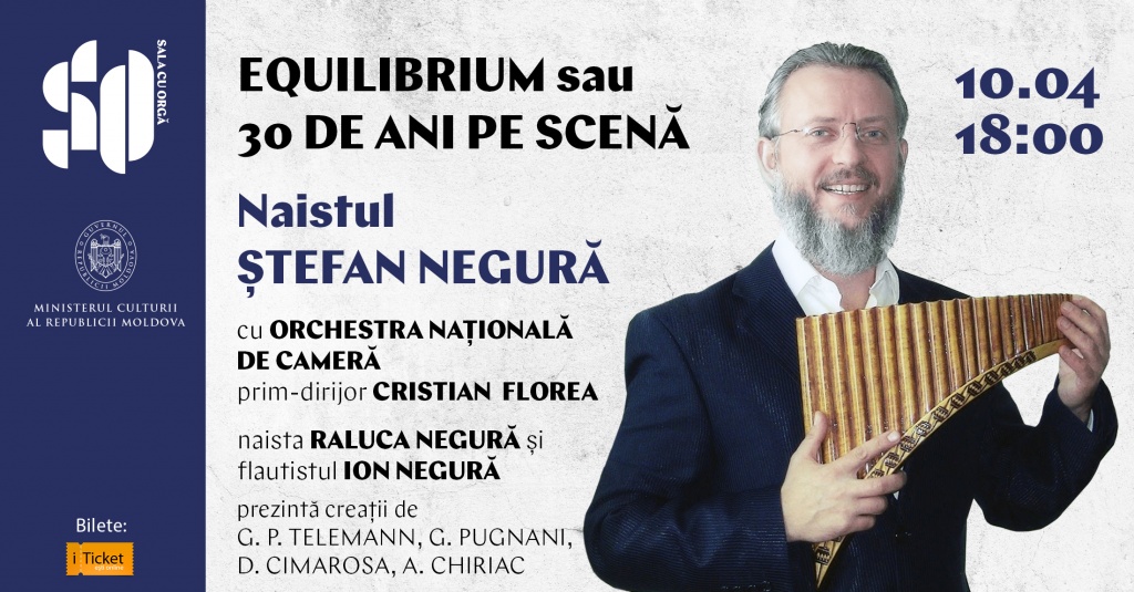 SERATĂ DE CREAȚIE