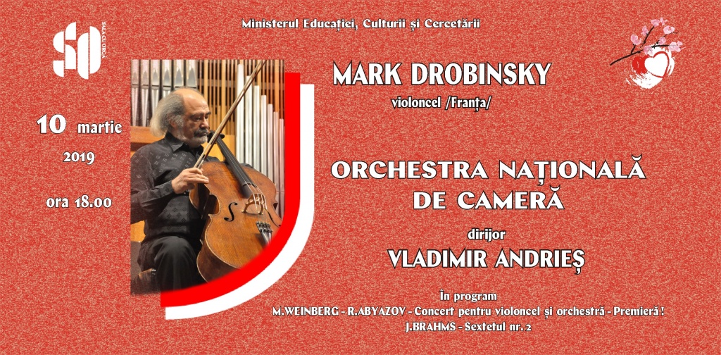 CONCERT DE CAMERĂ