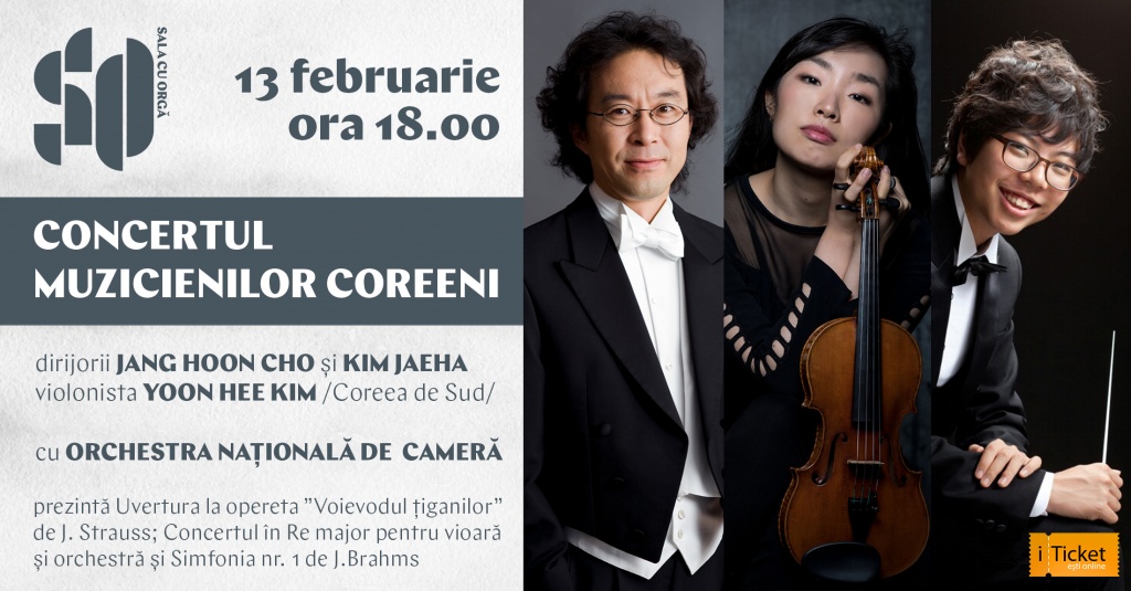CONCERTUL MUZICIENILOR COREENI