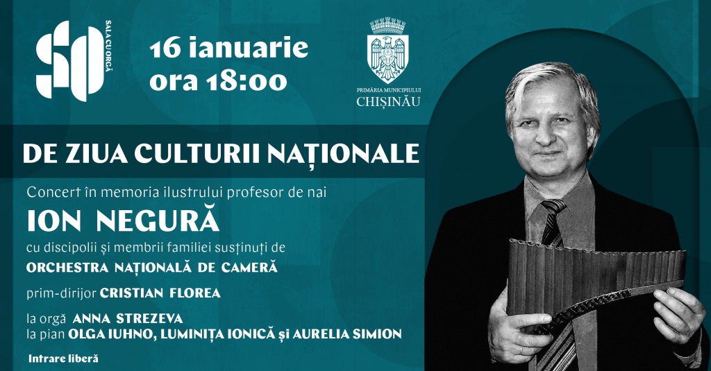 DE ZIUA CULTURII NAȚIONALE