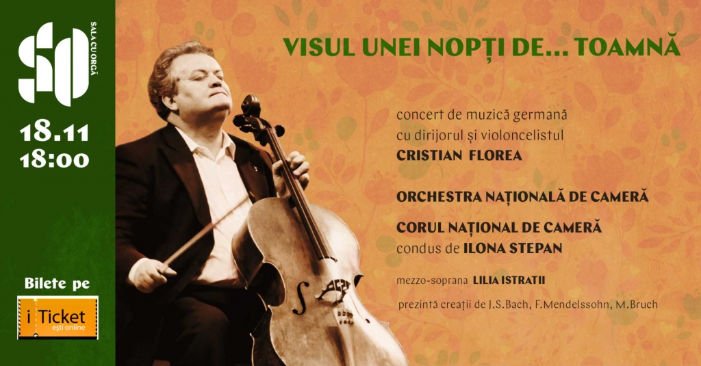 VISUL UNEI NOPȚI DE... TOAMNĂ