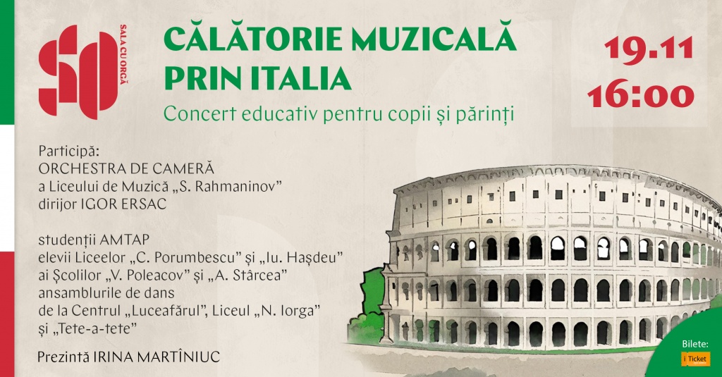 CĂLĂTORIE MUZICALĂ PRIN ITALIA