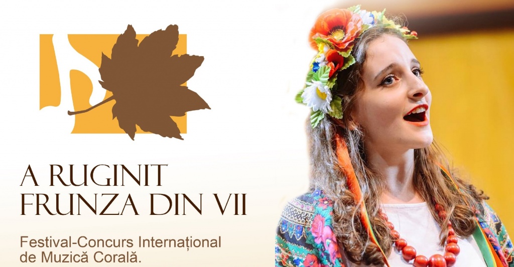 A RUGINIT FRUNZA DIN VII