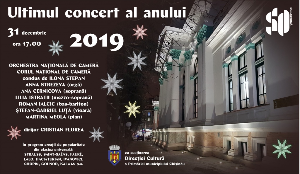 ULTIMUL CONCERT AL ANULUI