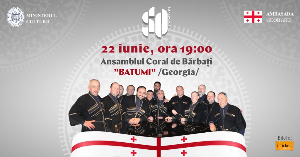ANSAMBLUL BATUMI