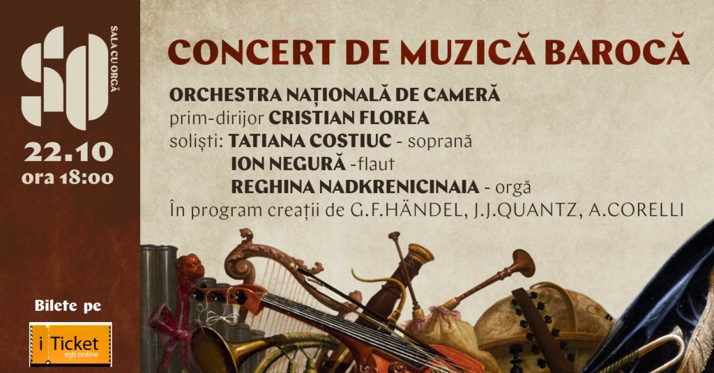 CONCERT DE MUZICĂ BAROCĂ