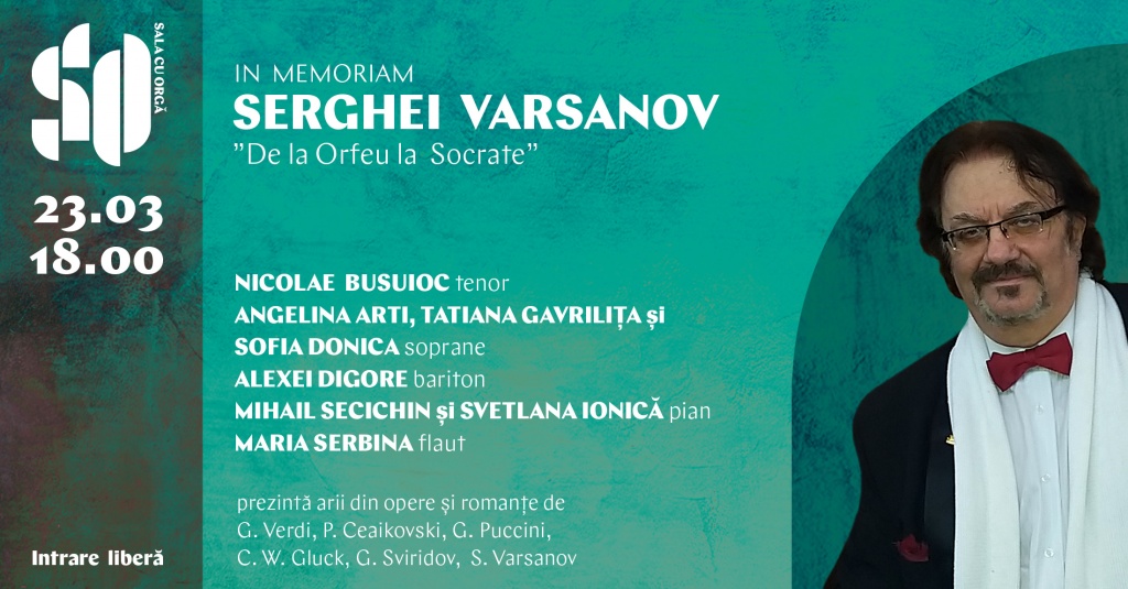 IN MEMORIAM - SERGHEI VARSANOV
