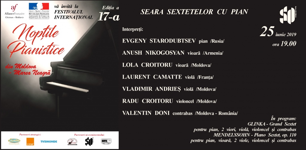 CONCERT DE CAMERĂ