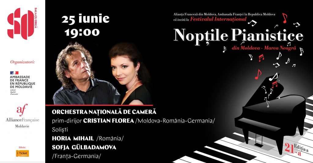 FESTIVALUL INTERNAȚIONAL ”NOPȚILE PIANISTICE”