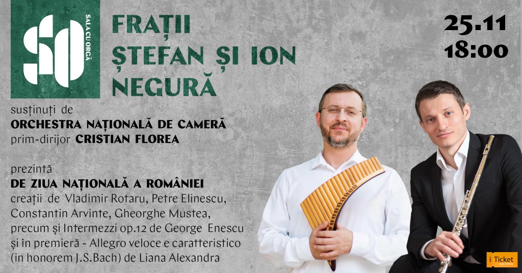 DE ZIUA NAȚIONALĂ A ROMÂNIEI