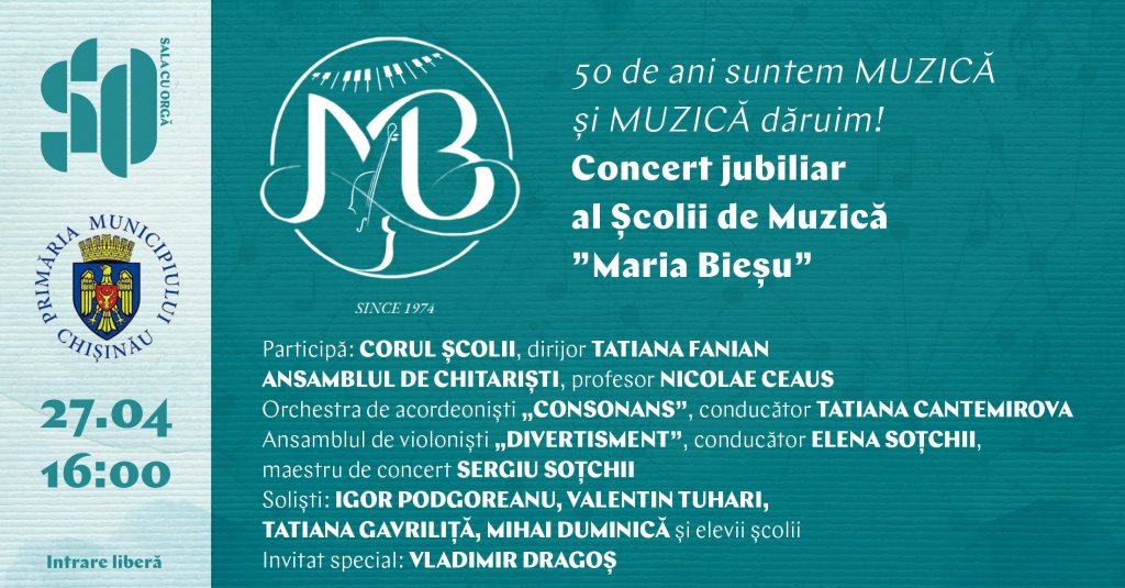 CONCERT JUBILIAR