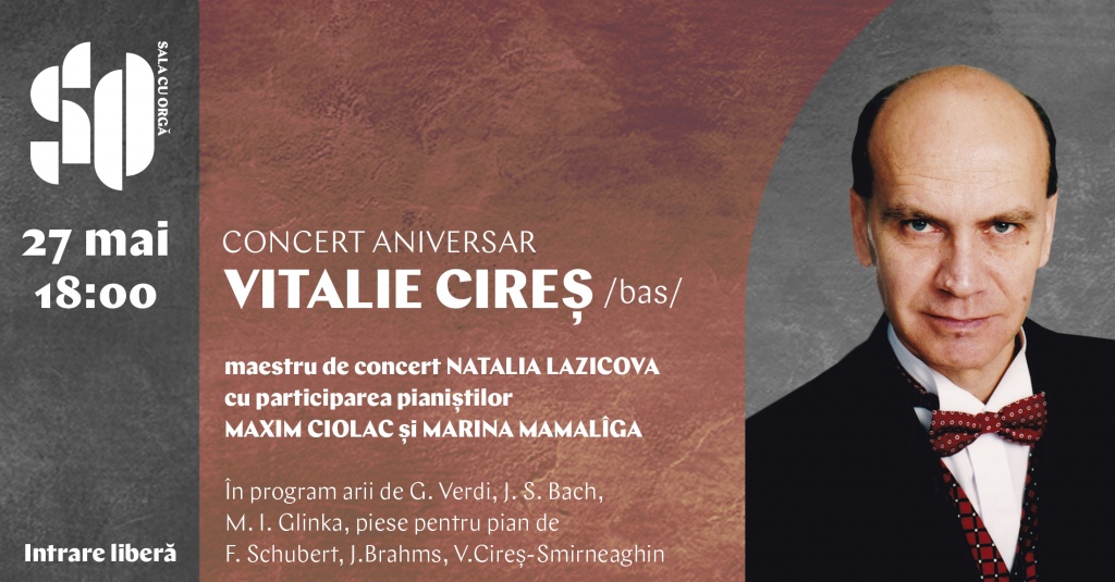CONCERT ANIVERSAR