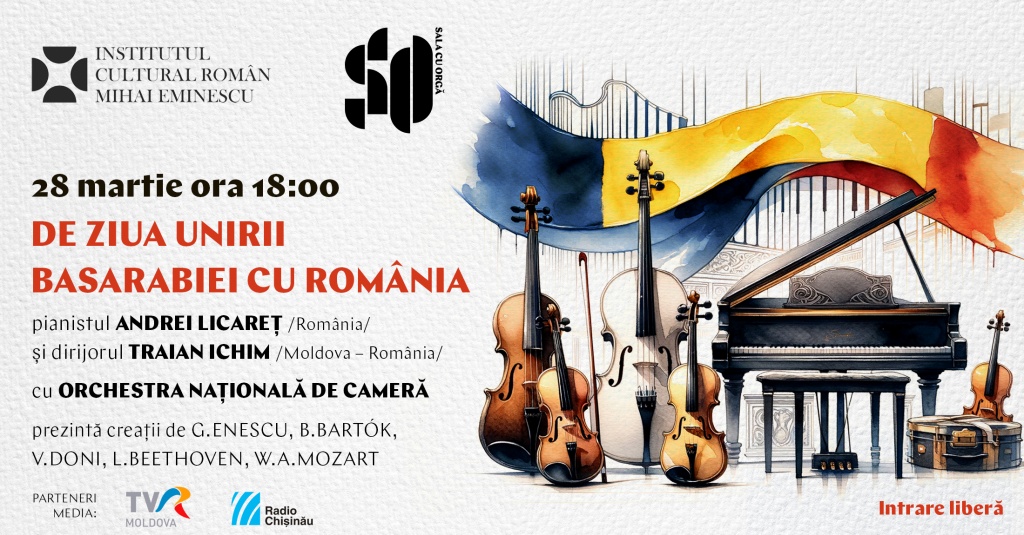DE ZIUA UNIRII BASARABIEI CU ROMÂNIA
