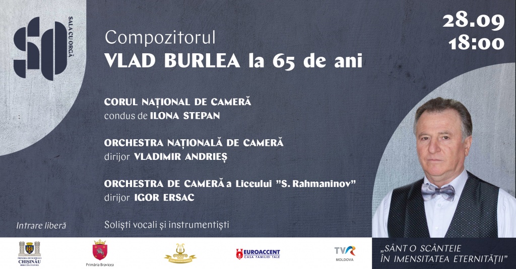SERATĂ DE CREAȚIE