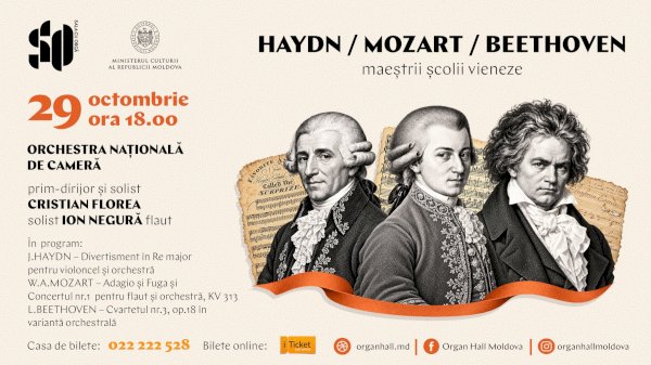 HAYDN / MOZART / BEETHOVEN