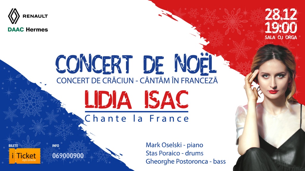 CONCERT DE NOËL
