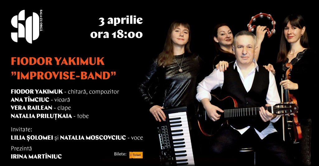 IMPROVISE BAND