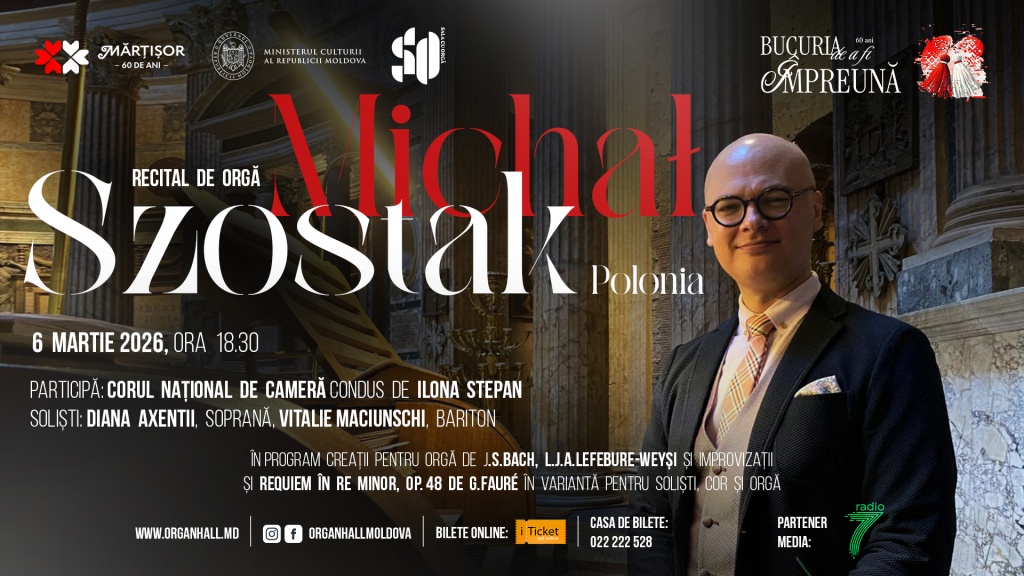 MĂRȚIȘOR - 2026