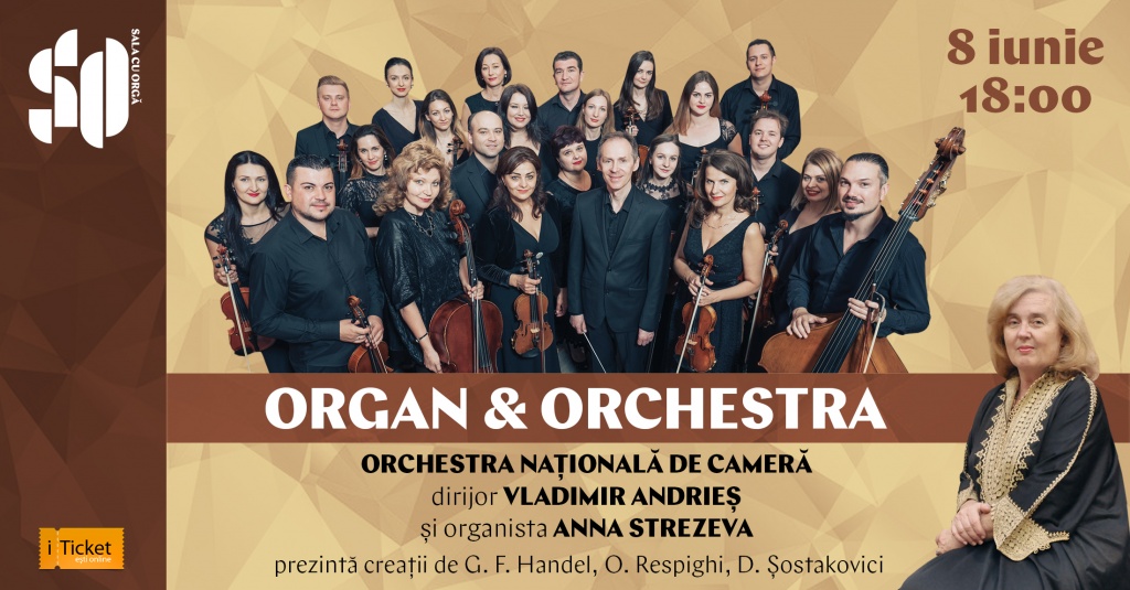 ORGAN & ORCHESTRA