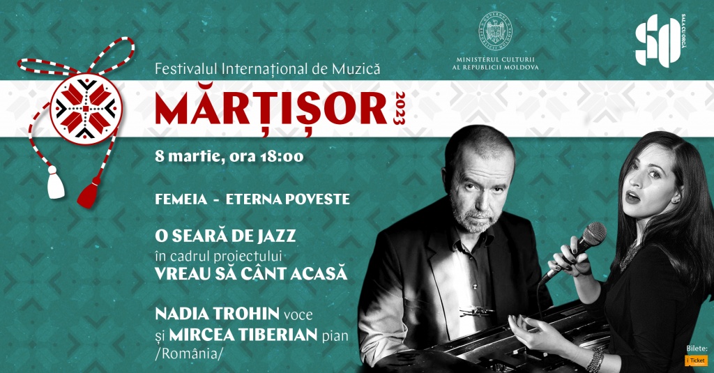 VREAU SĂ CÂNT ACASĂ - O SEARĂ DE JAZZ