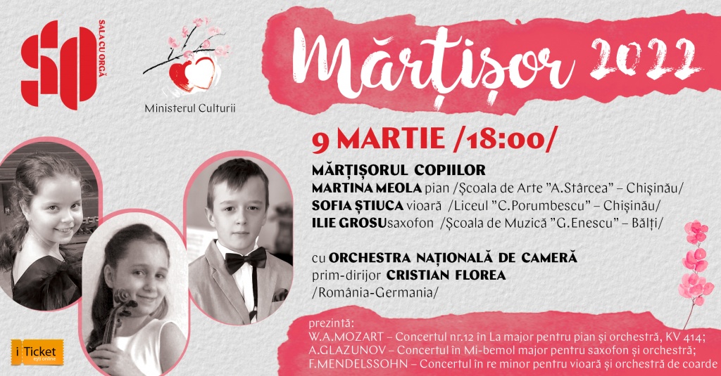 MĂRȚIȘORUL COPIILOR