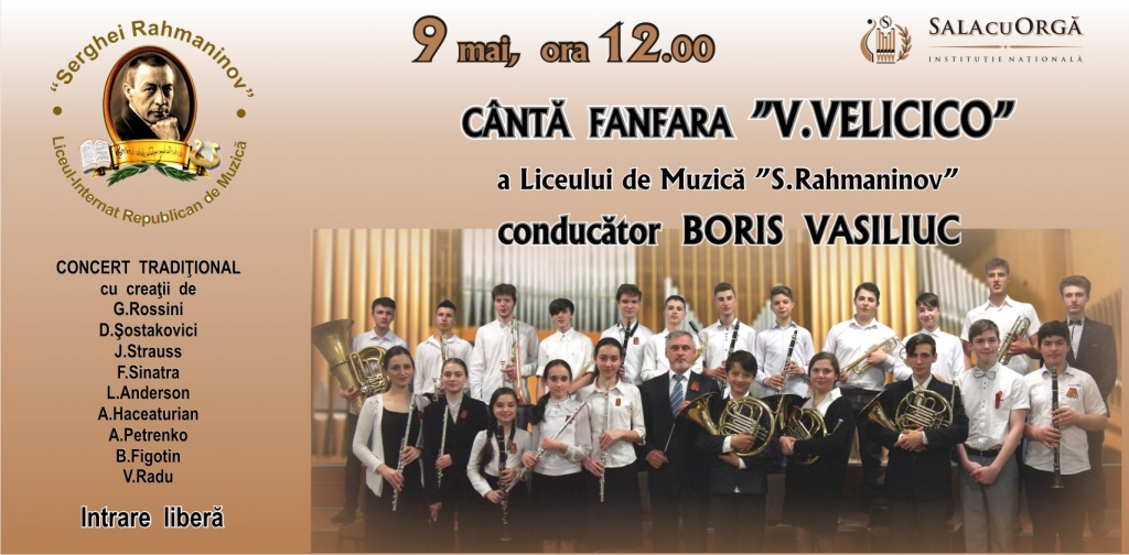 CÂNTĂ FANFARA