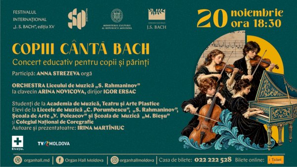 FESTIVALUL INTERNAȚIONAL ”J.S.BACH”