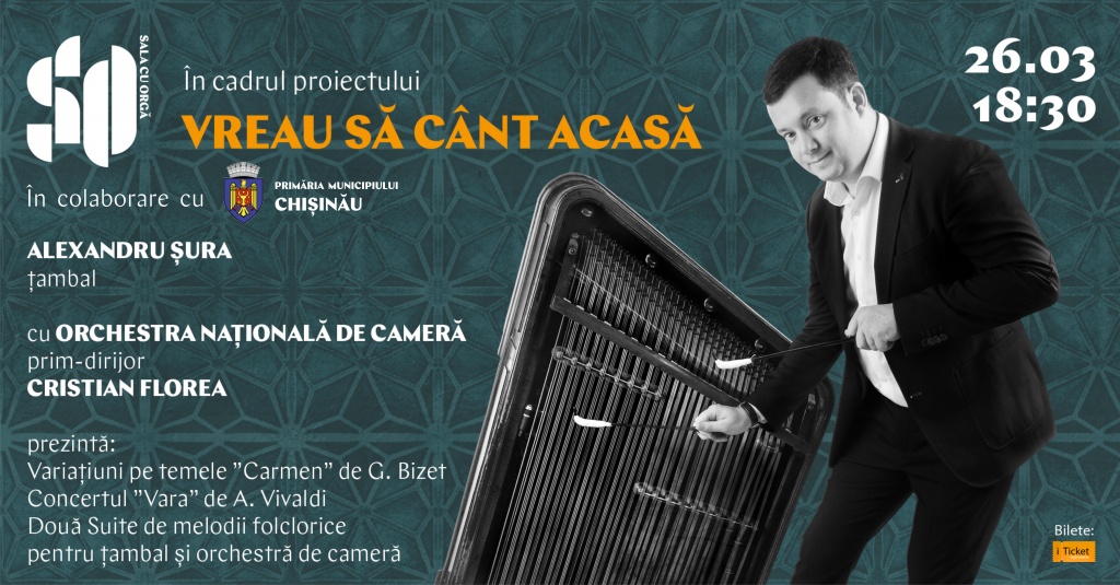 VREAU SĂ CÂNT ACASĂ