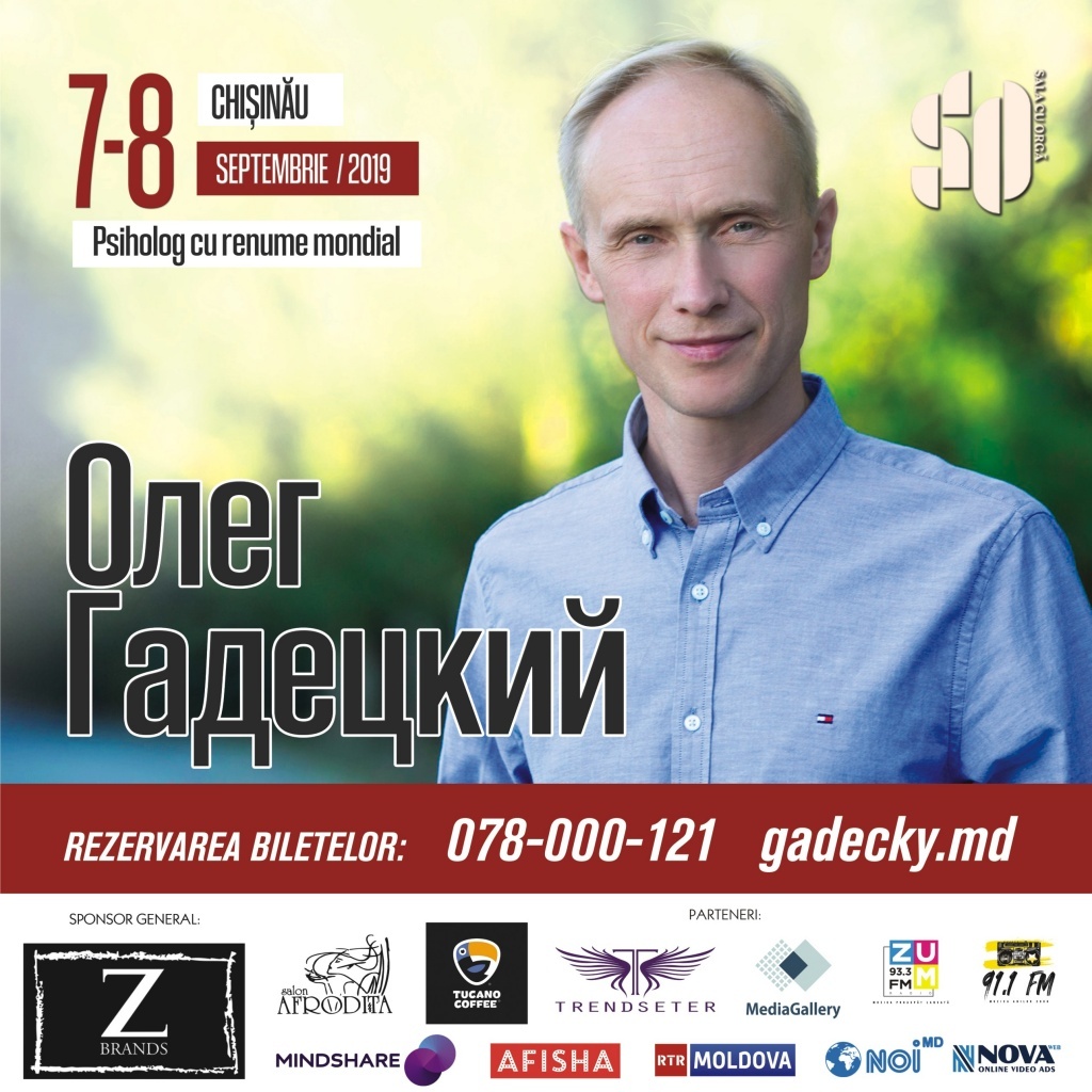 OLEG GADETSKIY