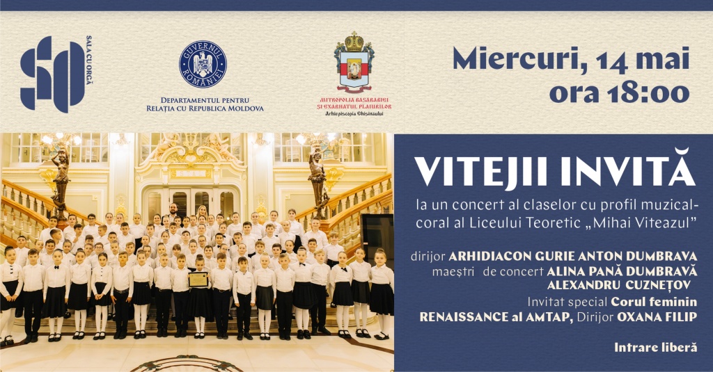 CORUL DE COPII ”VITEJII”